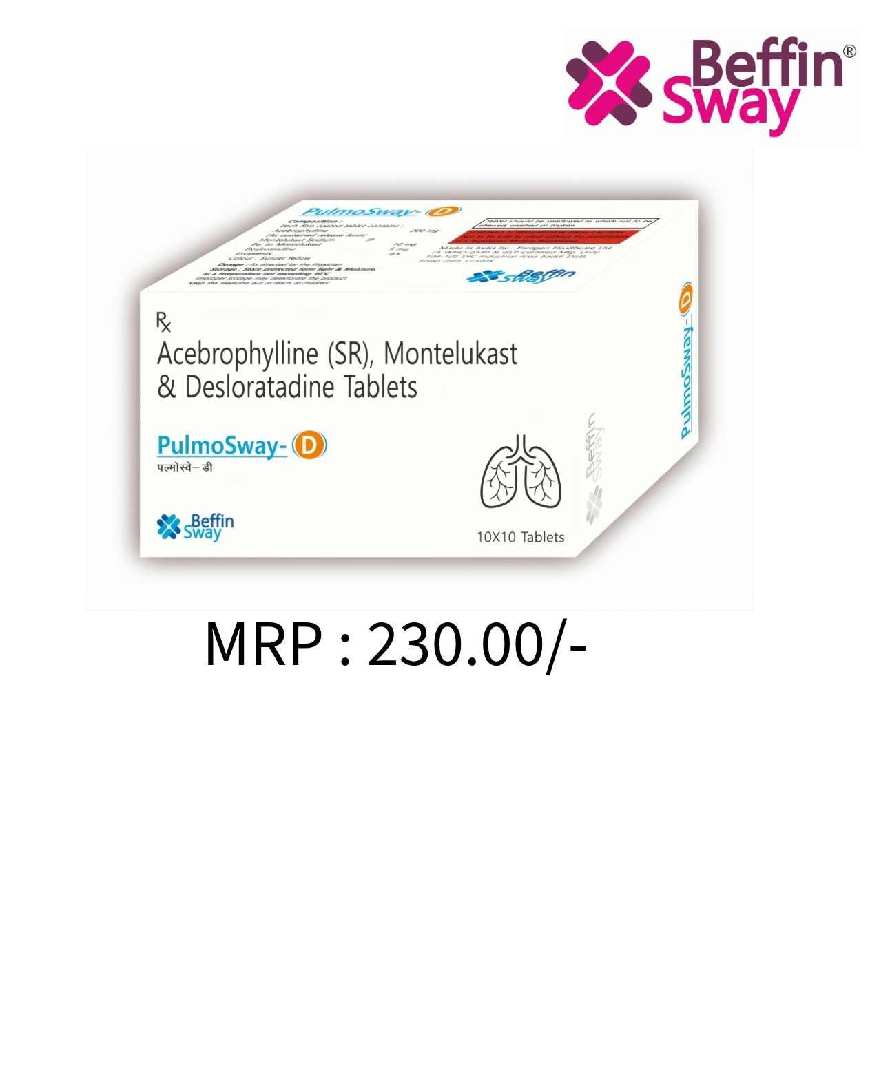 Pulmotab-D Tablets